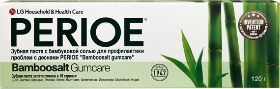 68696 PERIOE зубная паста с бамбуковой солью 