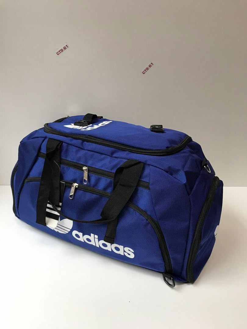 Ps961 337020   Adidas, 5032.jpg