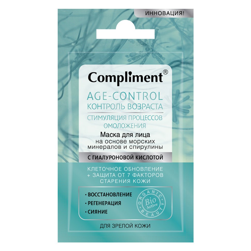 27 . -    Compliment Age-control 7ml
