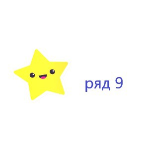без имени 2.jpg