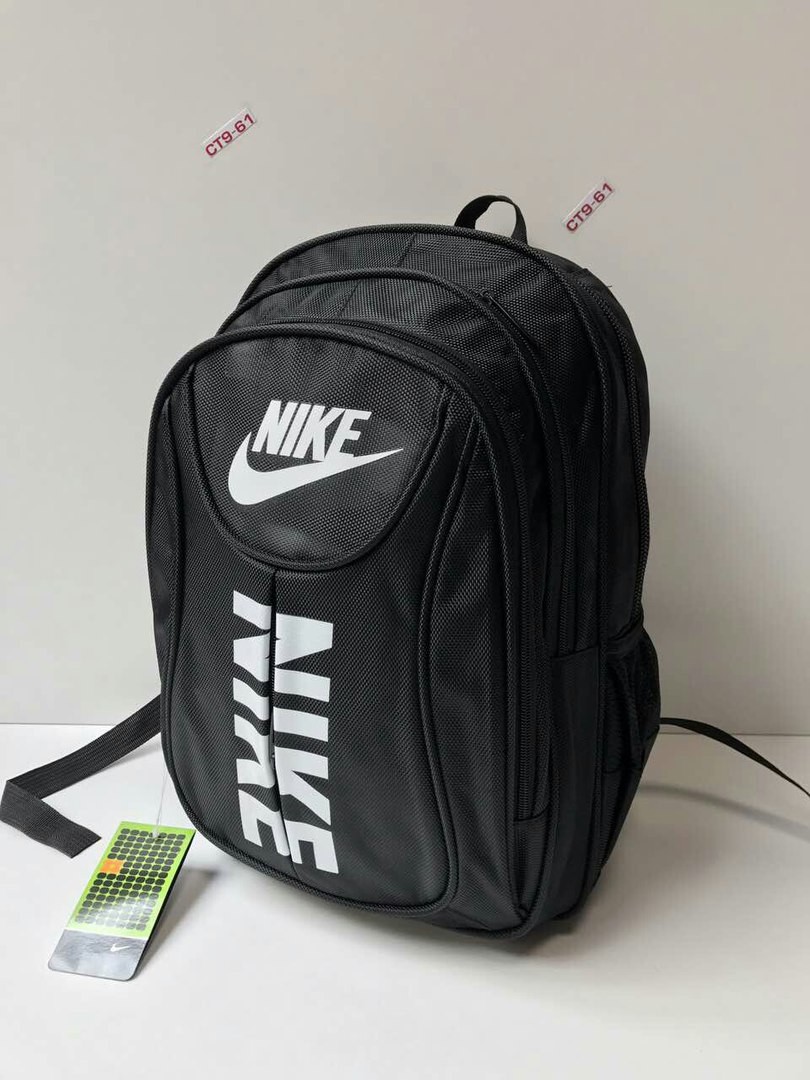 Ps961 337147  Nike, 4030.jpg