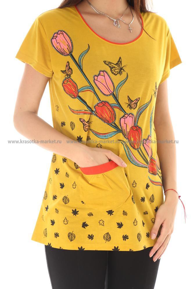 \: #10246052  252,00 . : 48-50, 50-52, 52-54 : 65%cotton 35%polyester  : 171.   2 
