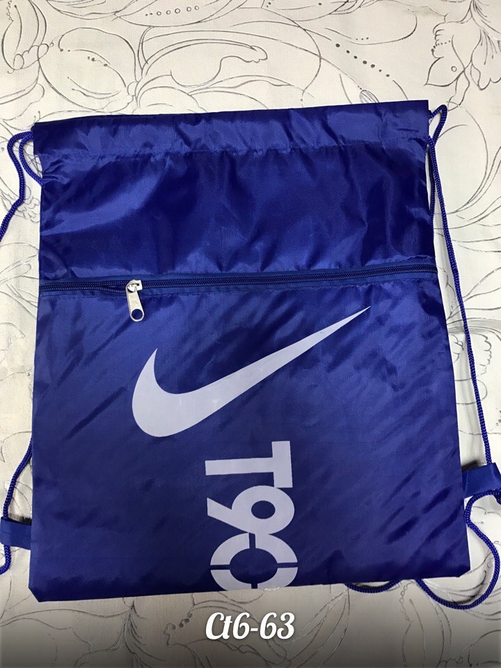 Ps663 335336    Nike, 30X42.jpg