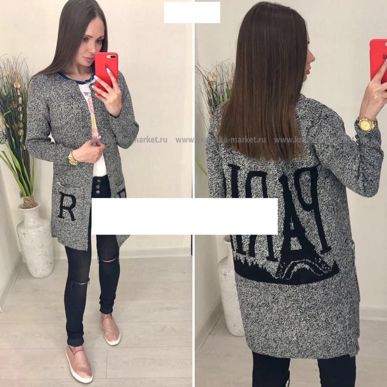 \: #10247451  455,00 . : 42-44, 44-46, 46-48, 48-50 : 65%cotton 35%polyester  : 