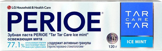 68764 PERIOE зубная паста 