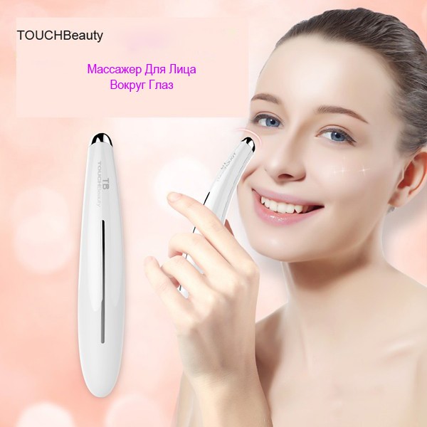      Touch*Beauty T*B-1583 1063 . .jpg