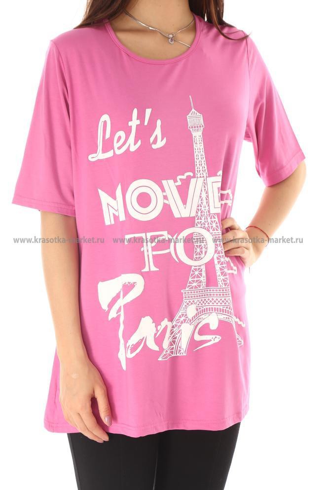 \: #10245626  224,00 . : 50-52, 52-54, 54-56, 56-58 : 65%cotton 35%polyester  : 171.   2 