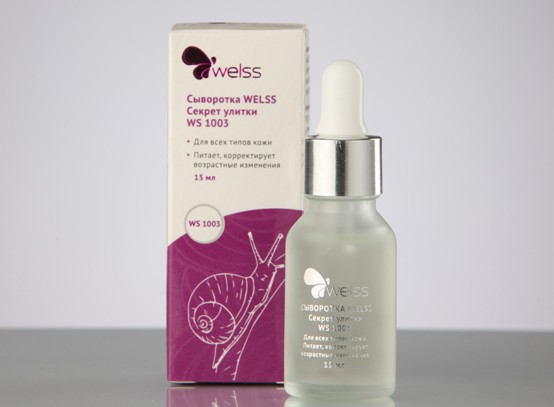  WELS*S   WS 1003 580 ..jpg