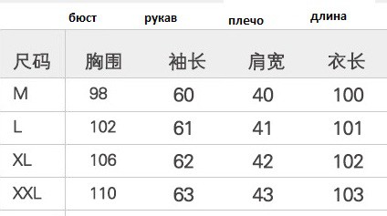 к пред. фото