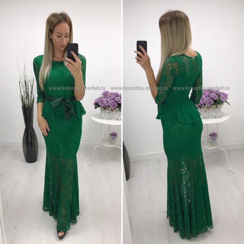 \: #10248746  780,00 . : 42-44, 44-46, 46-48 : 65%cotton 35%polyester  : 