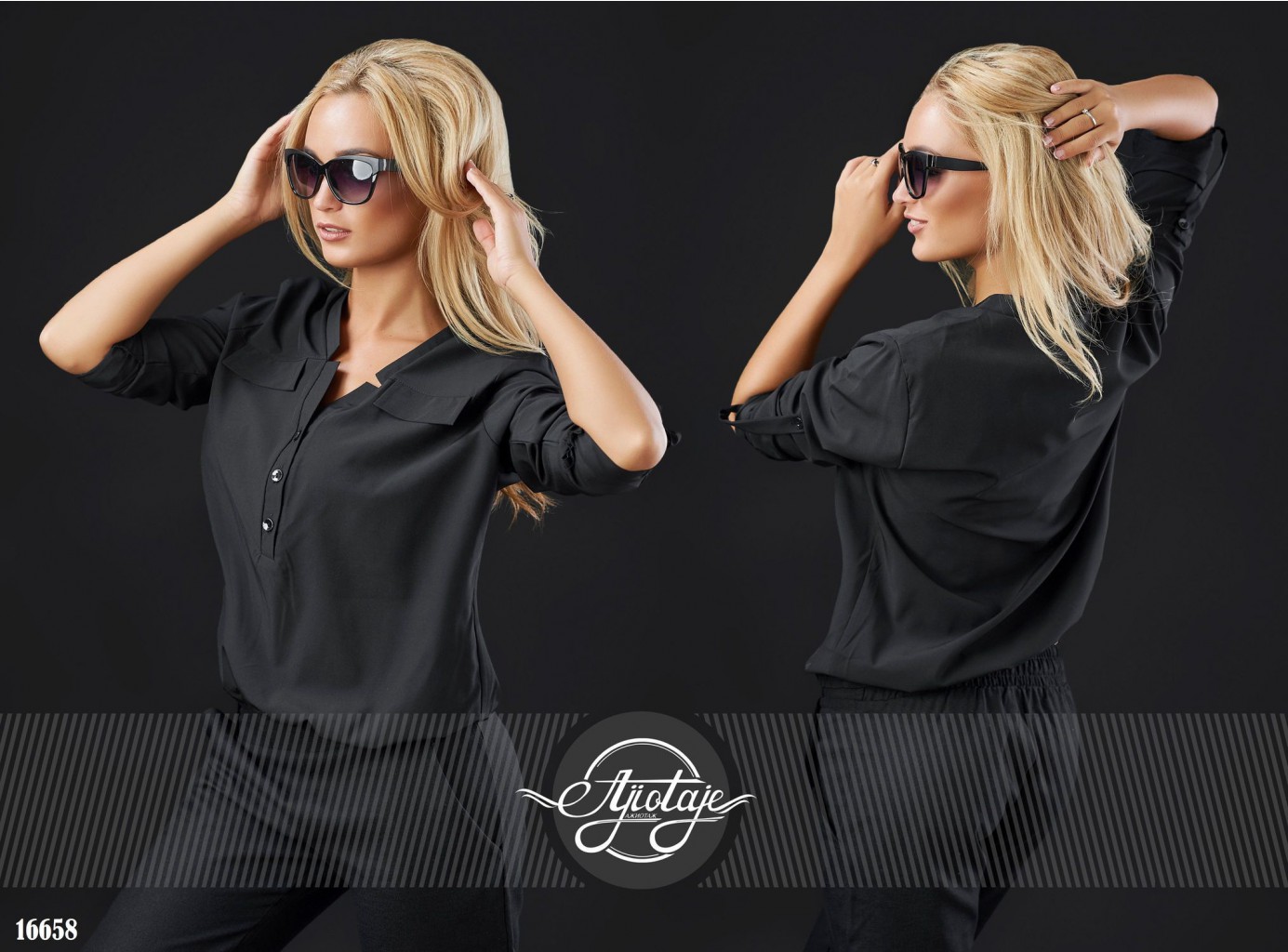 Блуза - 16658, 717 руб. (299 грн.)