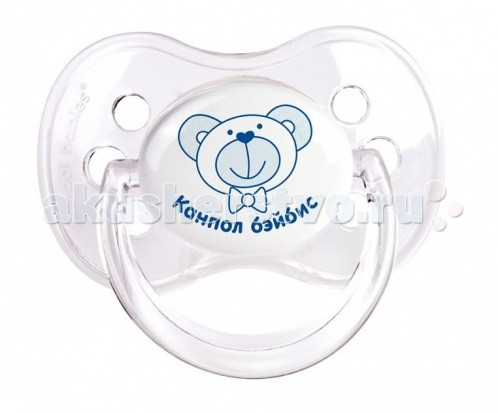 -   22/722/1 - 42,47.jpg