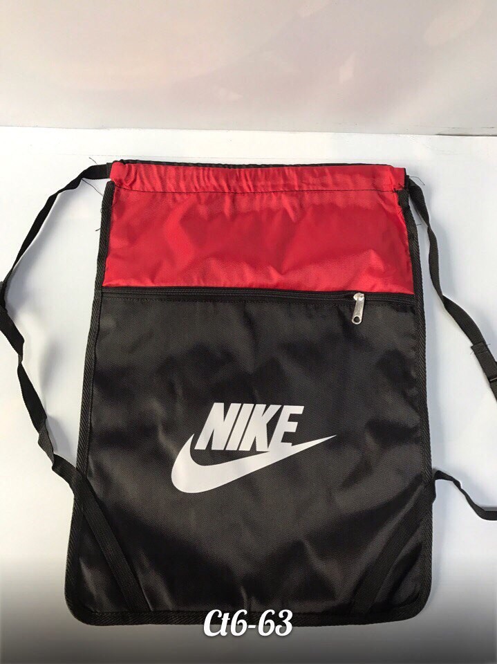 Ps663 334795    Nike, 3045.jpg