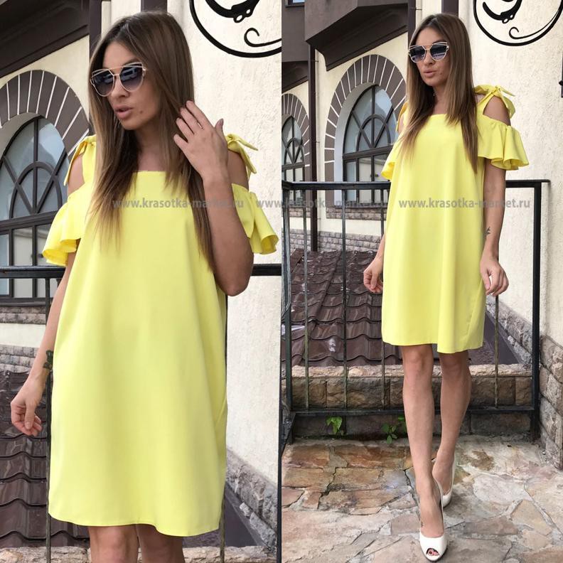 \: #10248727  780,00 . : 42-44, 44-46, 46-48 : 65%cotton 35%polyester  : 