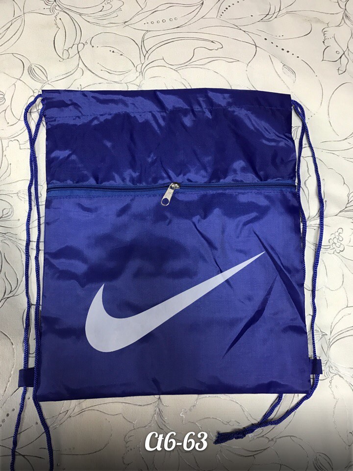 Ps663 335328    Nike, 30X42.jpg