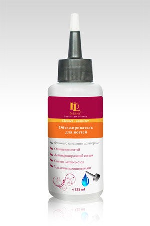 77 . -  -  Cleaner - Sanitizer 