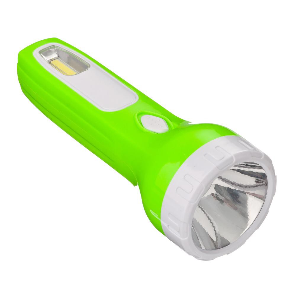 223 . -    1  + COB LED,  220,  , , 20x7,2 