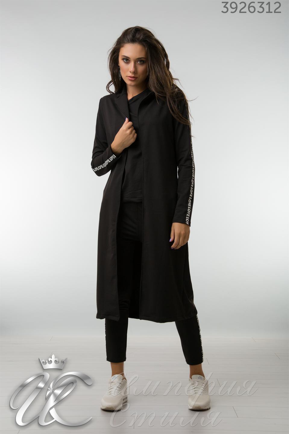   ,    1635 46-48 42-44