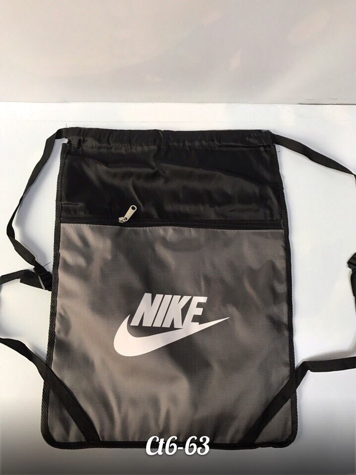 Ps663 334793    Nike, 3045.jpg