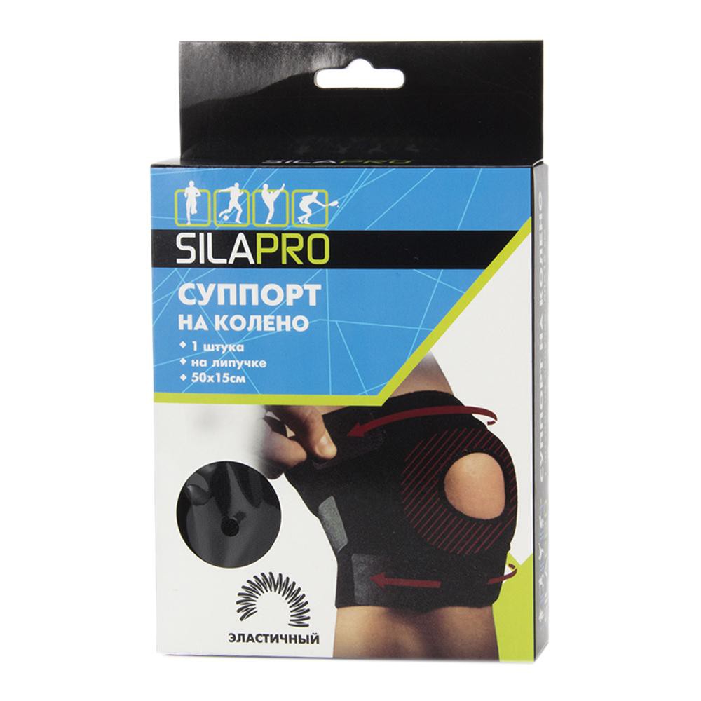 117 . - SILAPRO   ,  , 5015, , ,