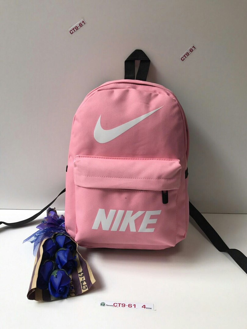 Ps961 336755  Nike, 3727c.jpg