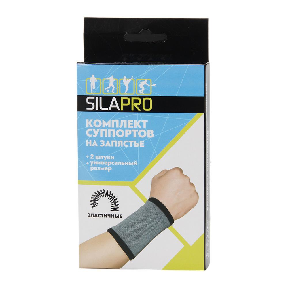 51 . - SILAPRO   2  , 58% , 35% , 7% 