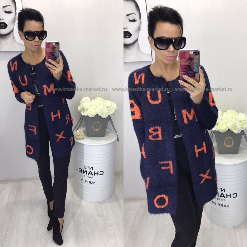 \: #10247355  715,00 . : 42-44, 44-46, 46-48, 48-50 : 65%cotton 35%polyester  : 