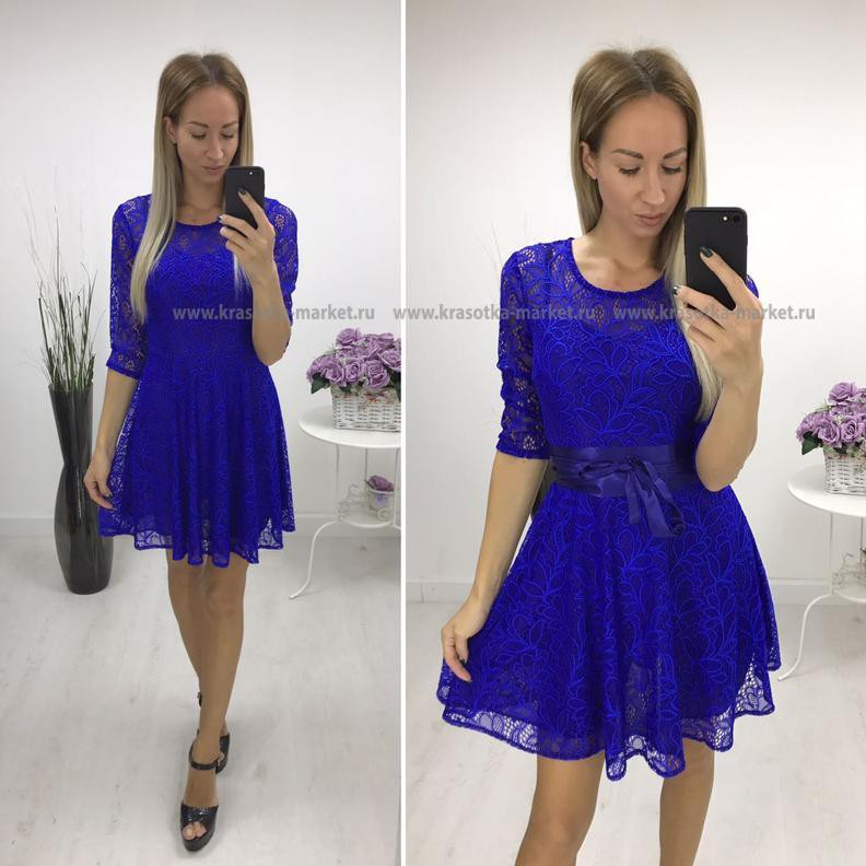 \: #10248766  650,00 . : 42-44, 44-46, 46-48 : 65%cotton 35%polyester  : 