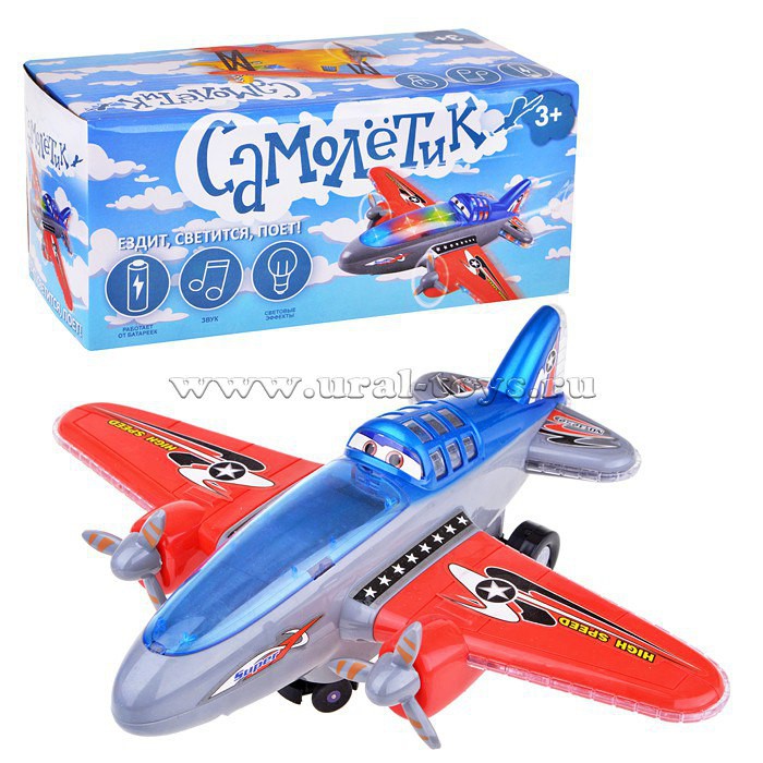 \: 3252  3252  ,   249,42 .