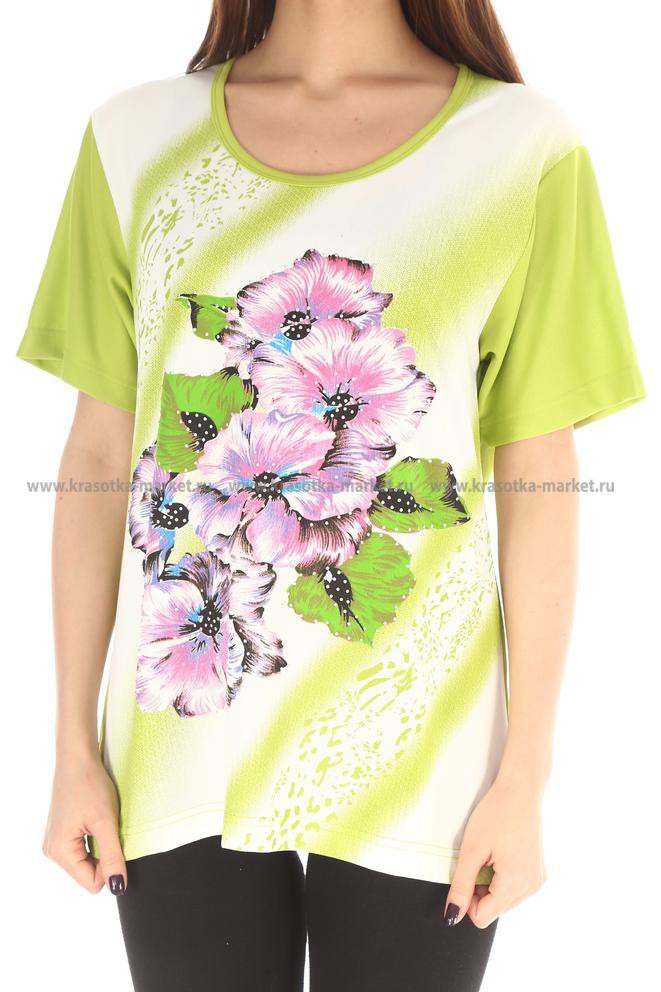 \: #10132627  305,00 . : 48-50, 50-52, 52-54 : 65%cotton 35%polyester  : 171.   1 