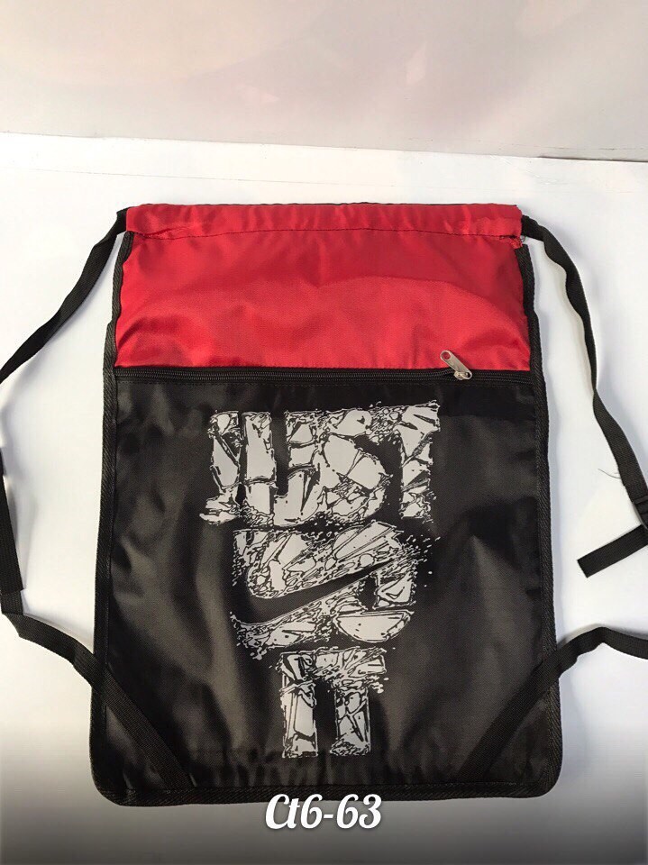 Ps663 334797    Nike, 3045.jpg