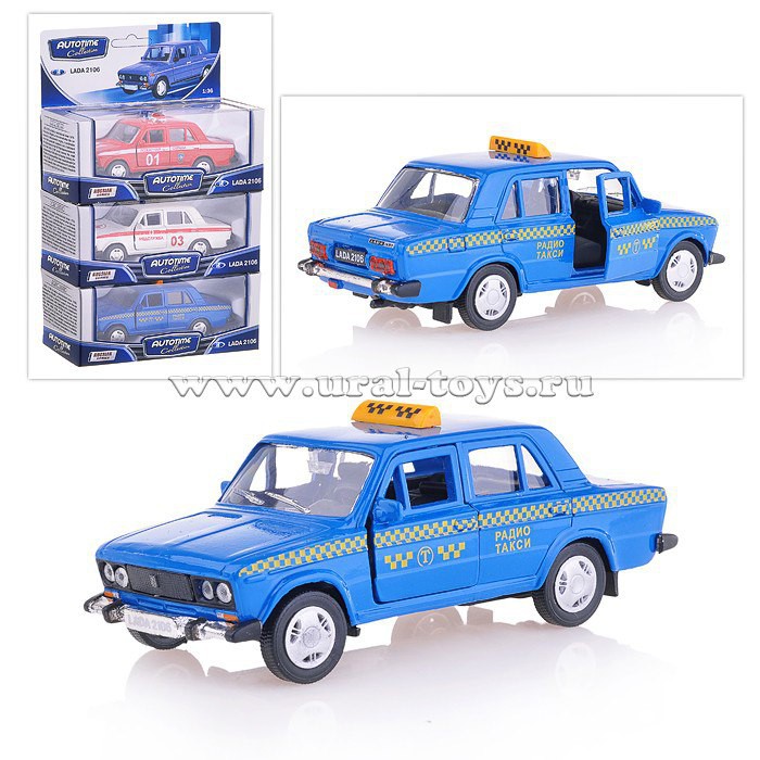 \: 7490W   2106  1:34/39 248,24 . : AutoTime  :  : 032203