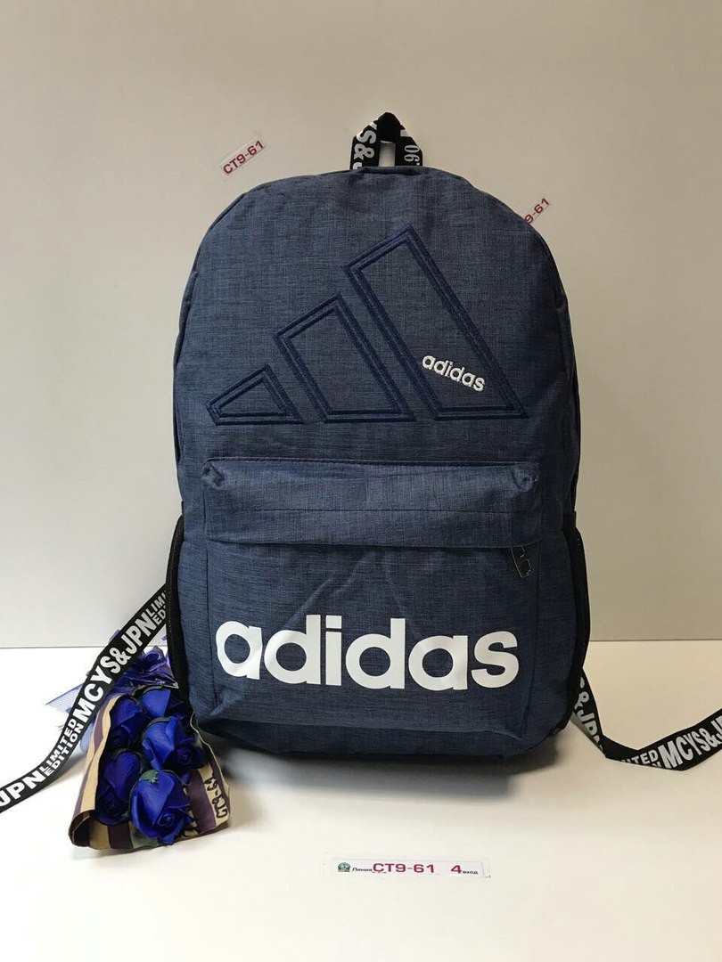 Ps961 336623  Adidas, 4630.jpg