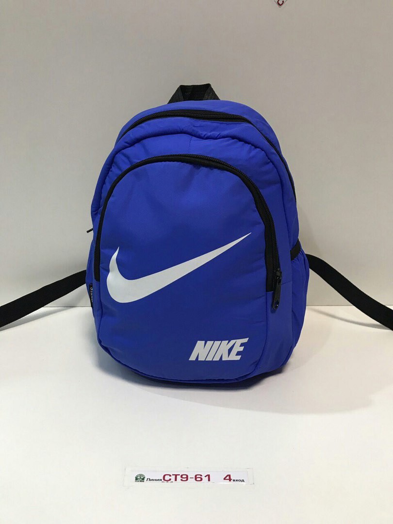 Ps961 337060  Nike, 2420.jpg