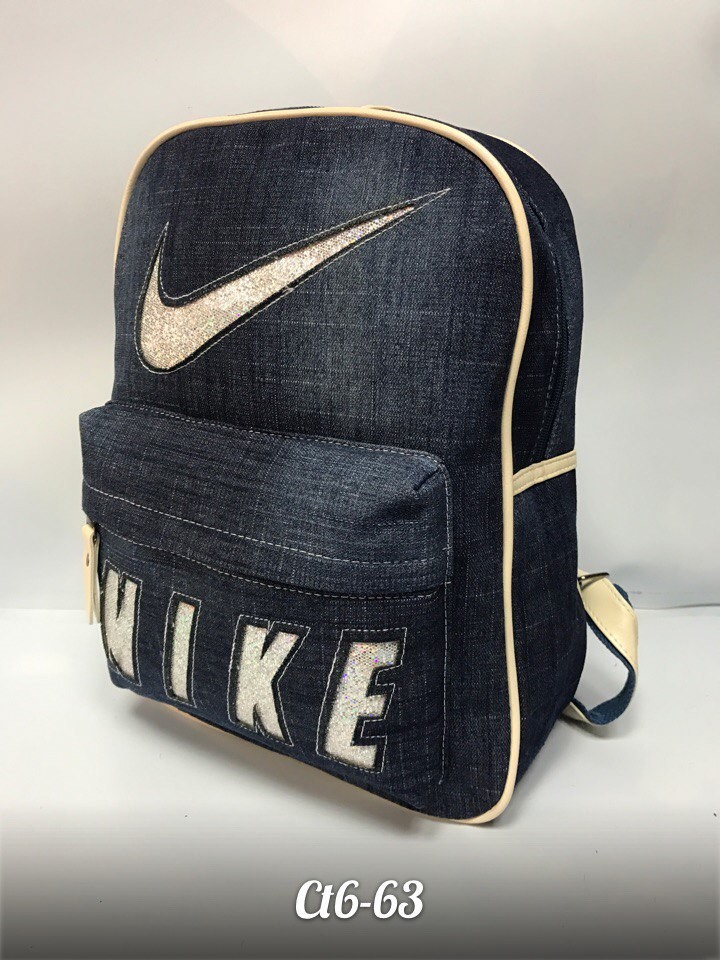 Ps663 335176   Nike, 3040.jpg