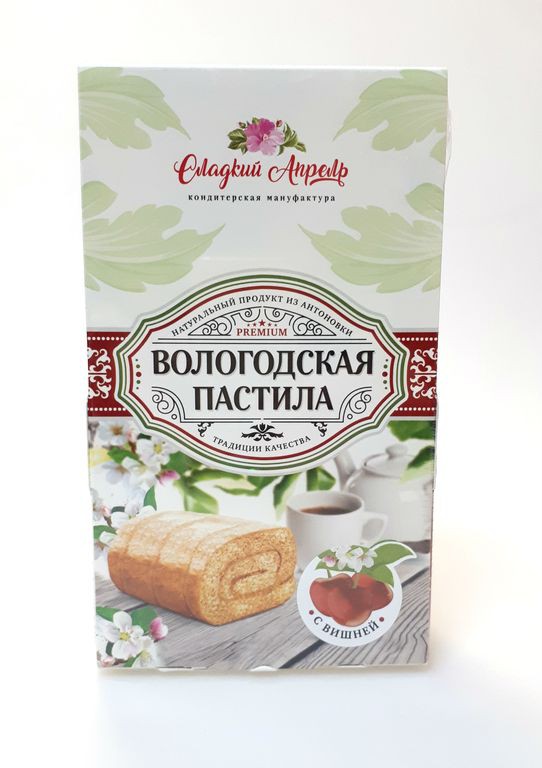Вологодская пастила вишня 150 г 120 р.