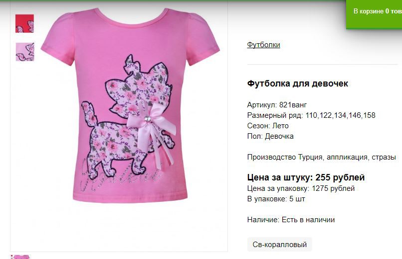 Снимок47.JPG
