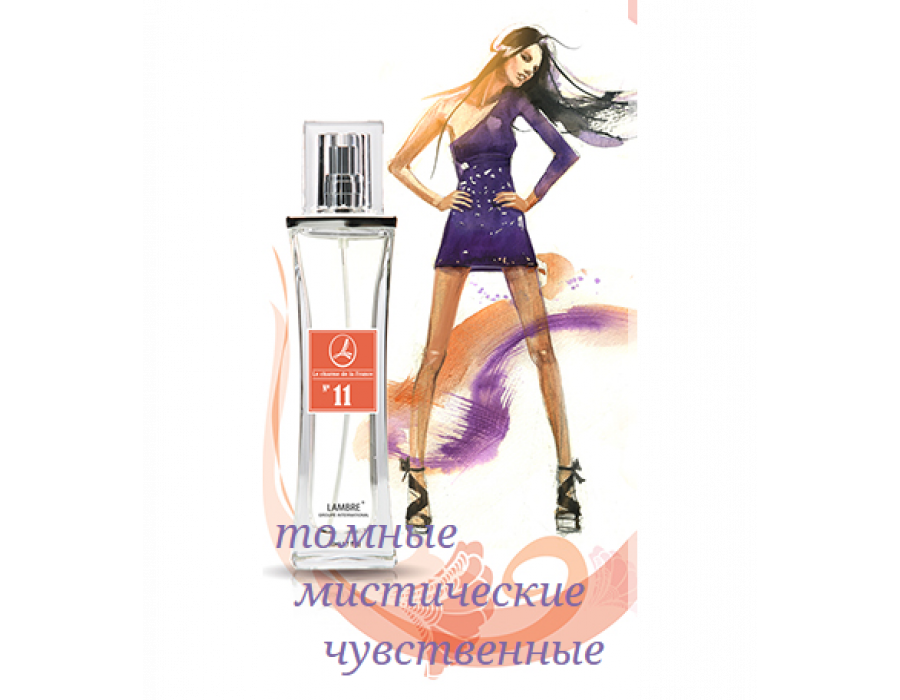 № 11   ANGEL  Thierry Mugler