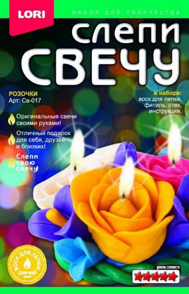 LORI Слепи свечу Розочки - 101,56 руб