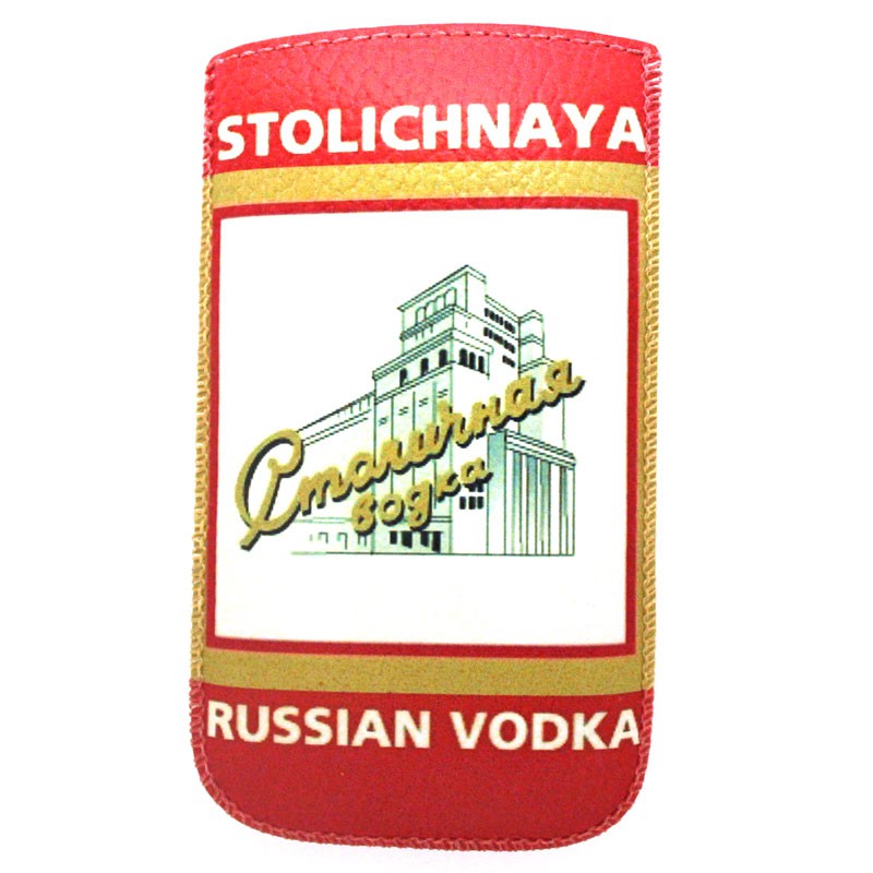 100      vodka.jpg