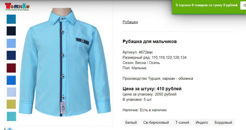 Снимок82.JPG