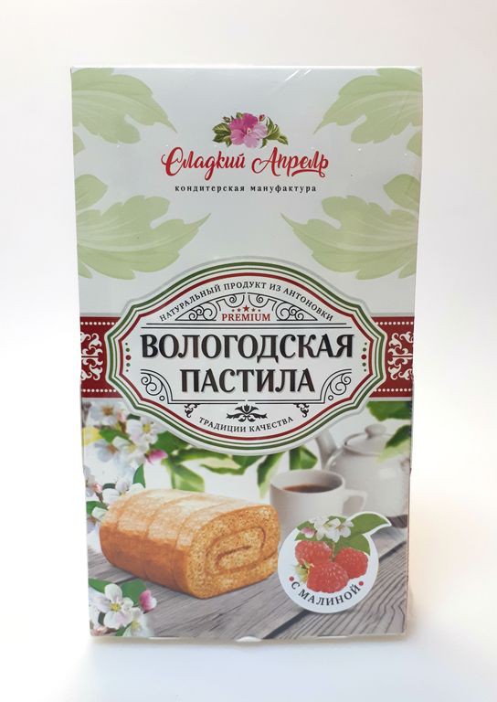 Вологодская пастила малина 150 г 120 р.