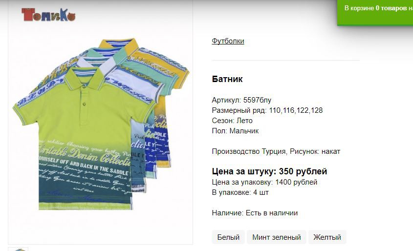 Снимок48.JPG