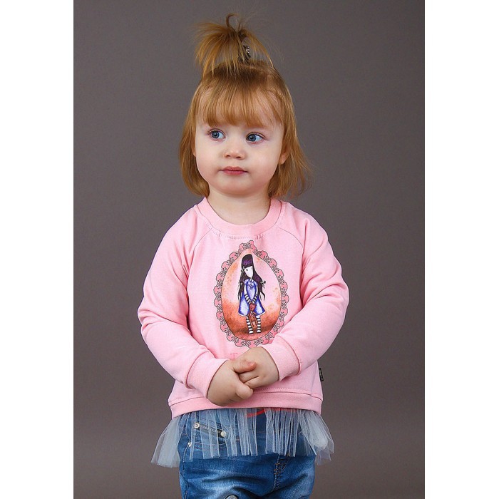 Кофта Милашка, 250 руб.