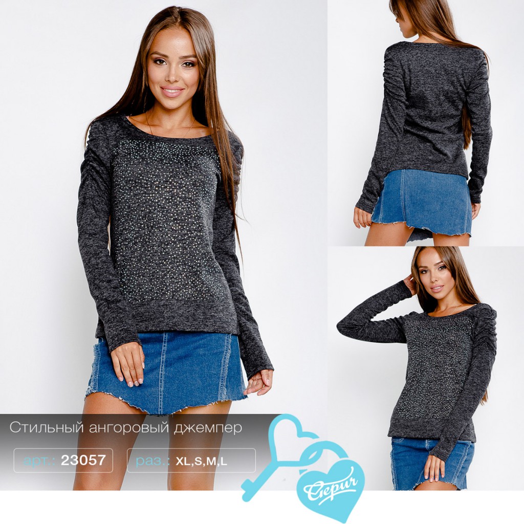 871 руб S/M/L