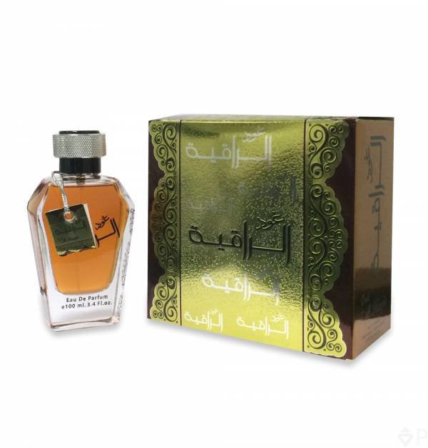 899 . - Oud Al Raqia eau de parfum for men 100ml