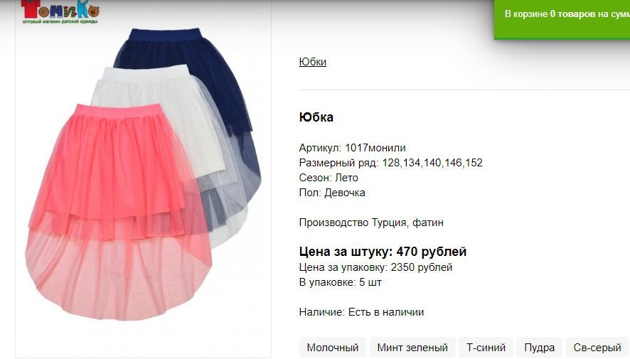 Снимок122.JPG