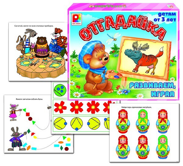 Радуга Отгадай-ка - 105,63 руб