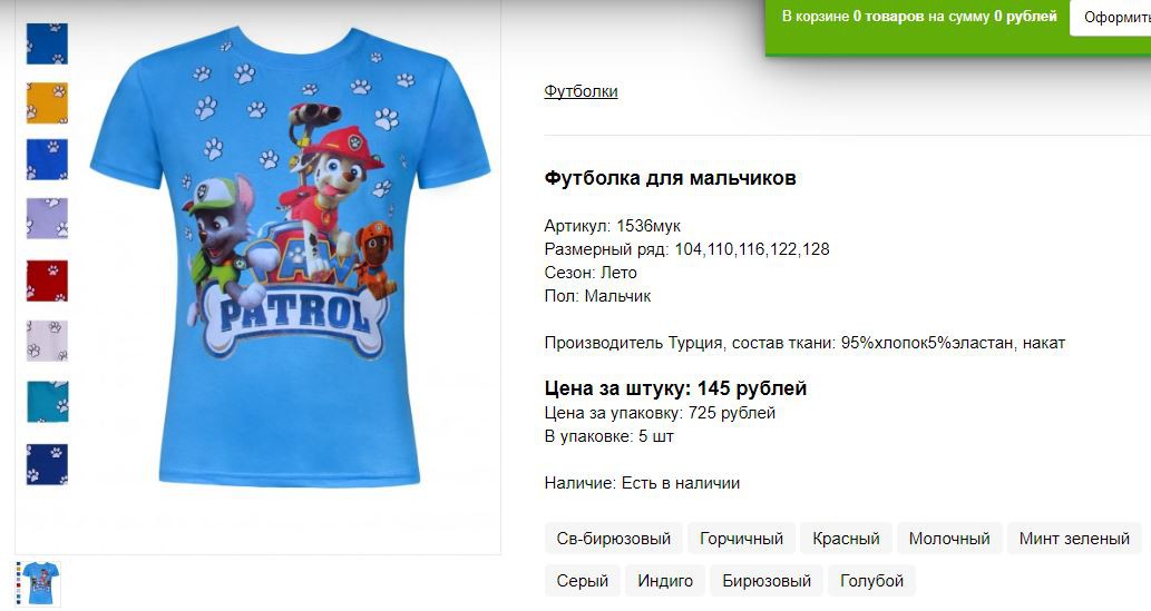 Снимок35.JPG