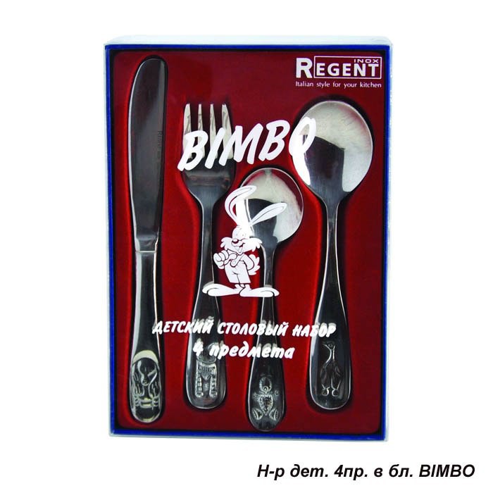 \: 548306    4  BIMBO / 93-CU-BIM-24.9 / 50/ 402,00 . :  